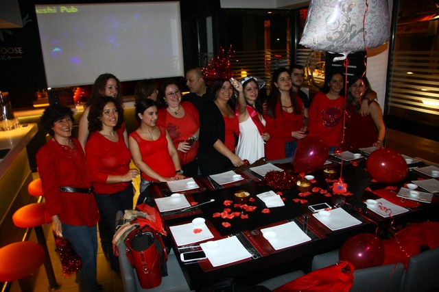 Koi on Wednesday Night